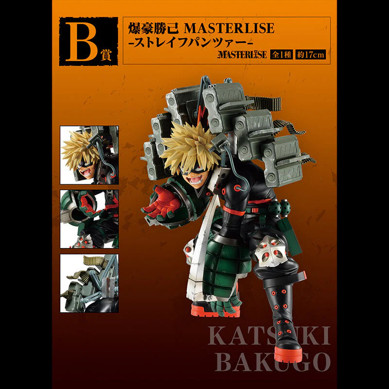 Figura Ichiban Kuji Bakugo My Hero Academia B