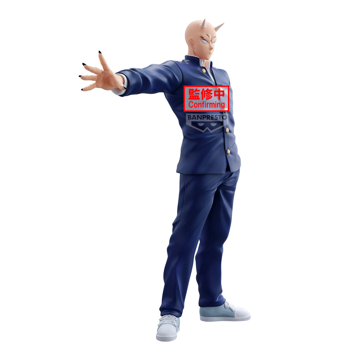 Figura Banpresto Takeshi Onimaru
