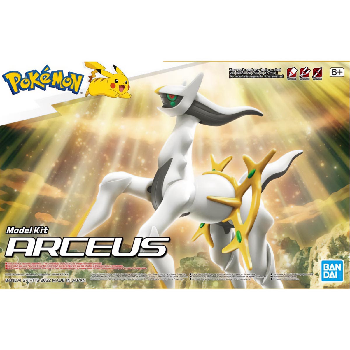 Model Kit Pokemon Arceus