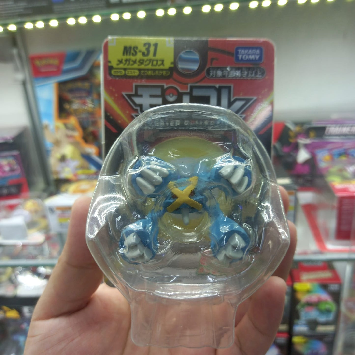 Figura Pokemon Tomy