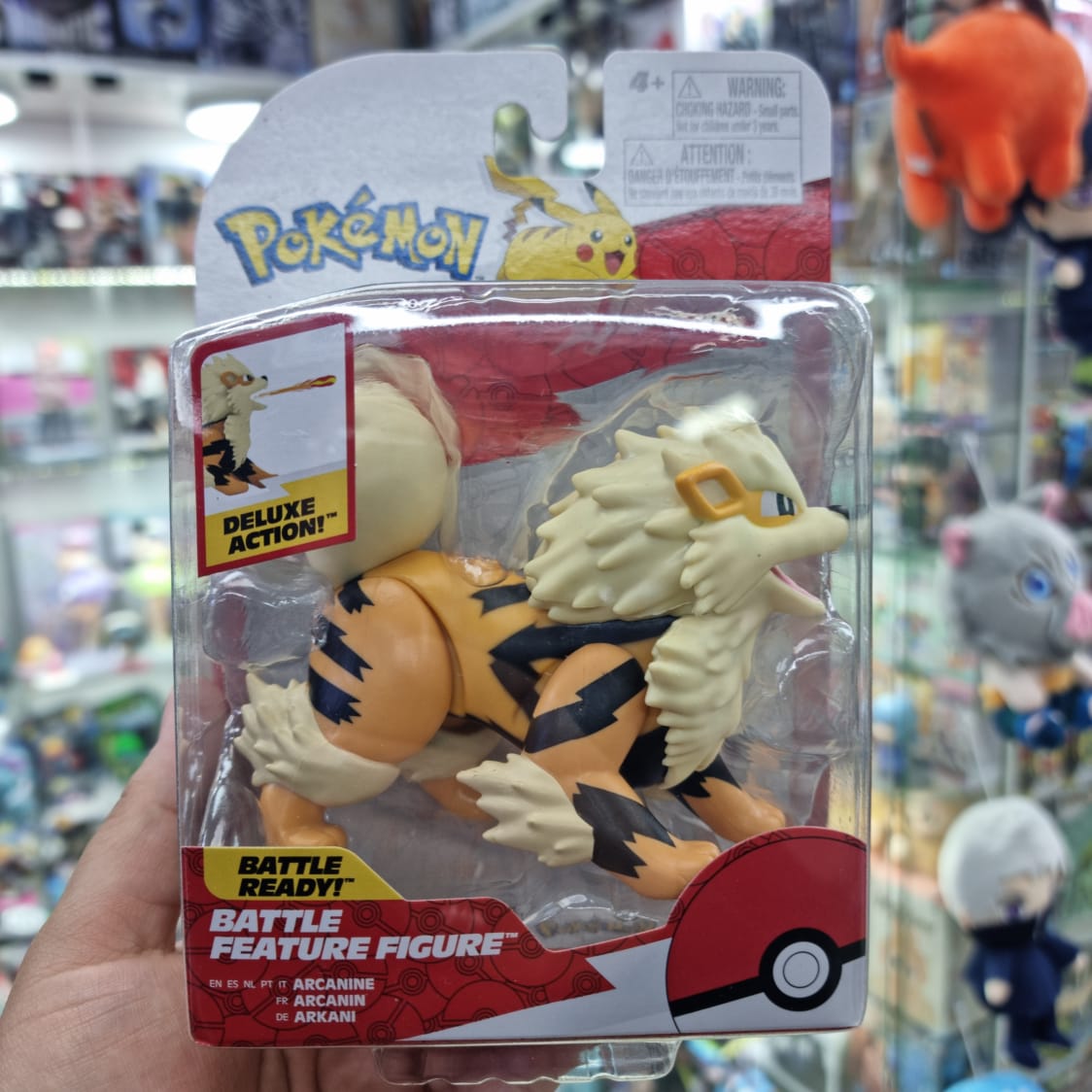 Figura Pokemon Arcanine