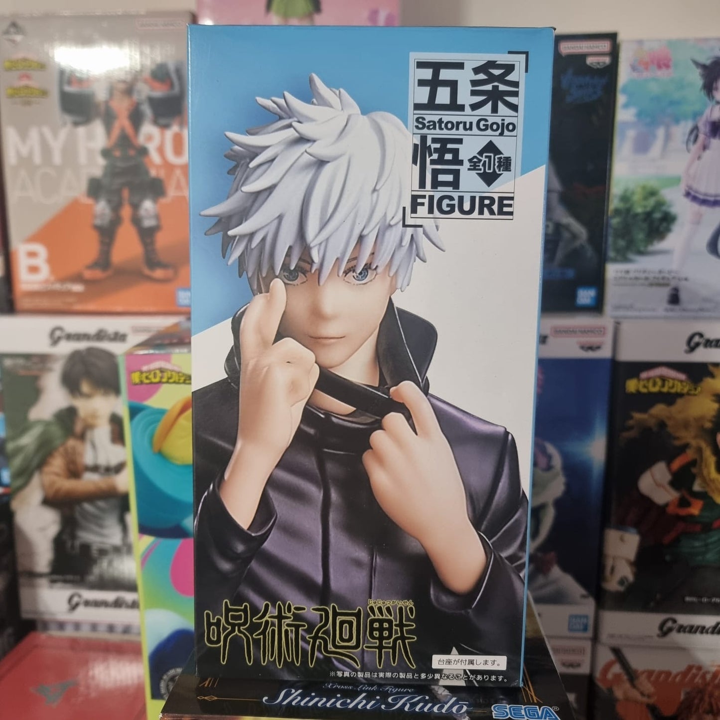 Figura Gojo Jujutsu Kaisen