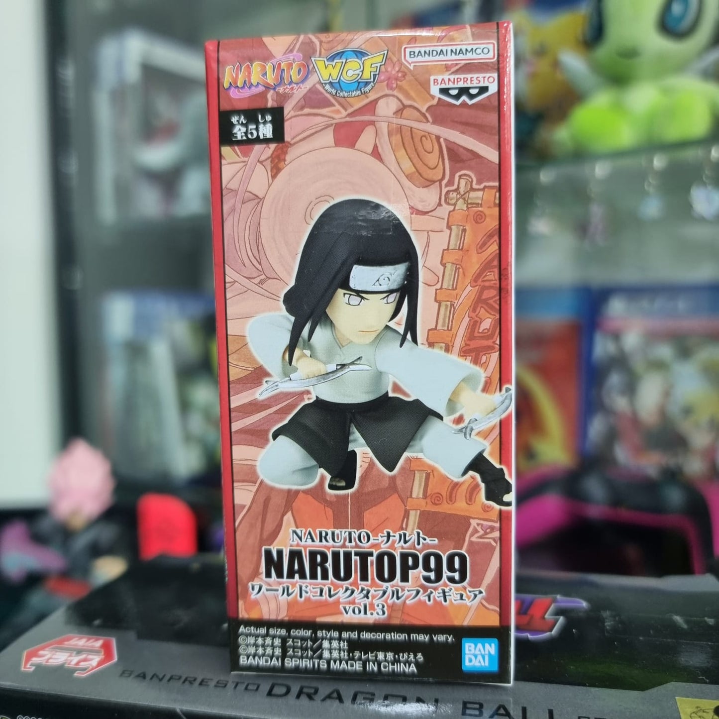Figura WCF Naruto Shippuden