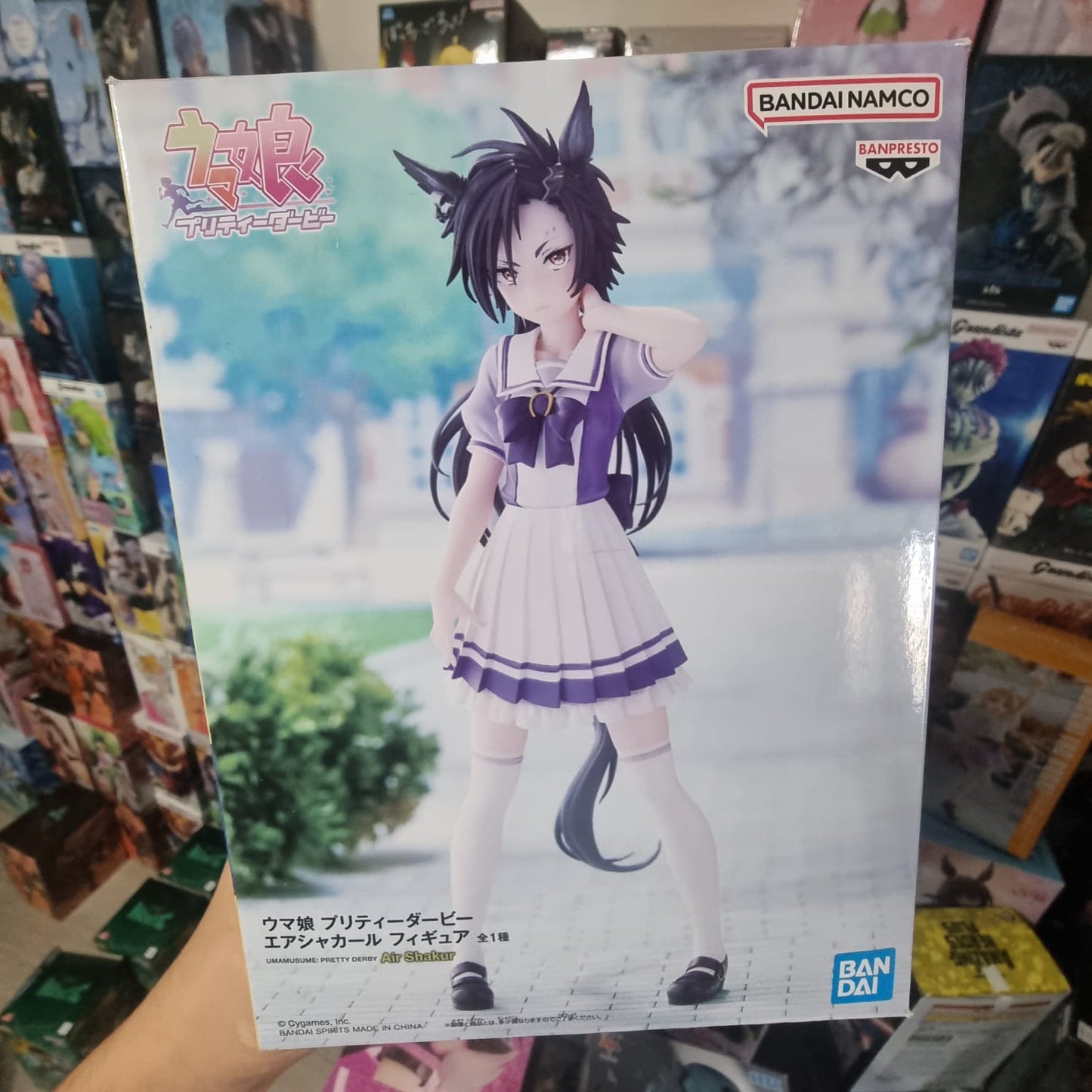 Figura Umamusume Banpresto