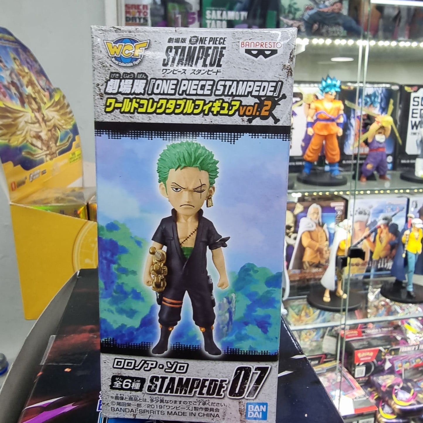 Figura WCF One Piece