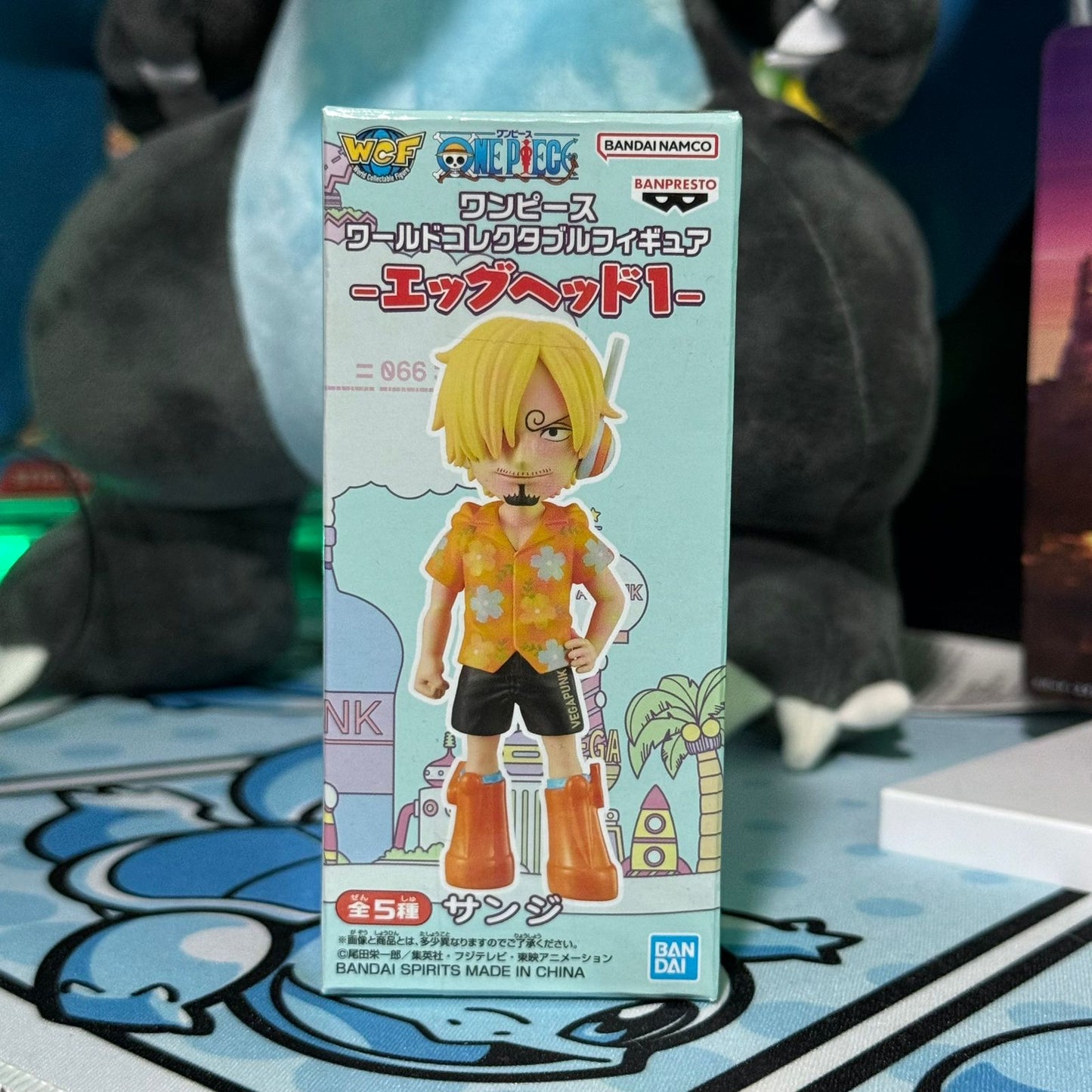 Figura WCF One Piece