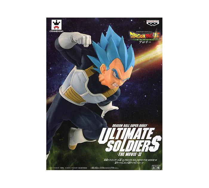 Figura BANPRESTO Dragon Ball Super: Broly Ultimate Soldiers Vol. 3 Super Saiyan Blue Vegeta