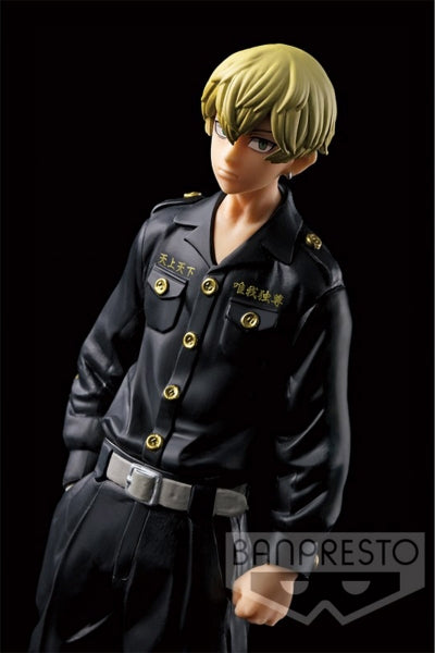 Figura Banpresto Tokyo Revengers Chifuyu Matsuno