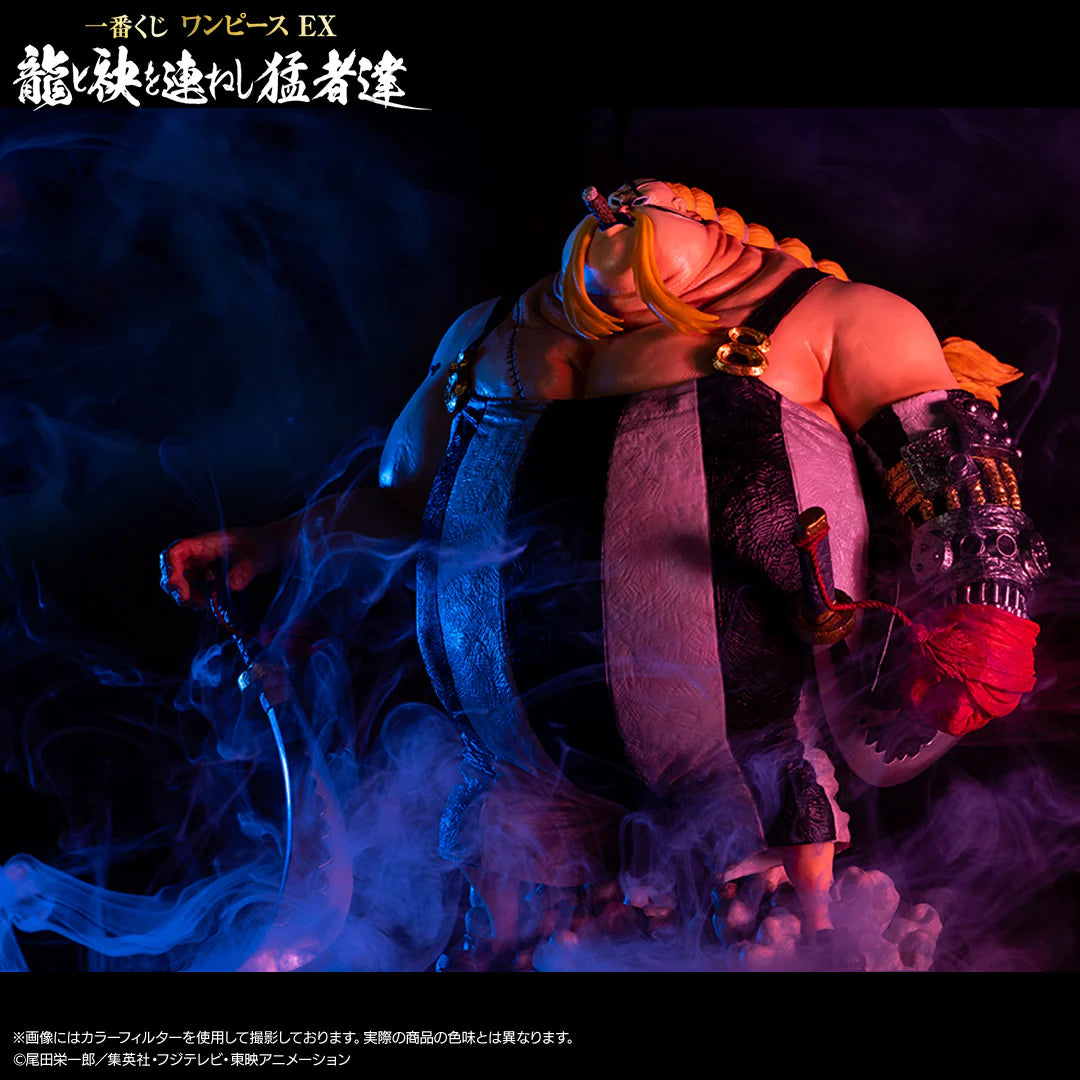 Figura One Piece Queen Ichiban Kuji - Premio B