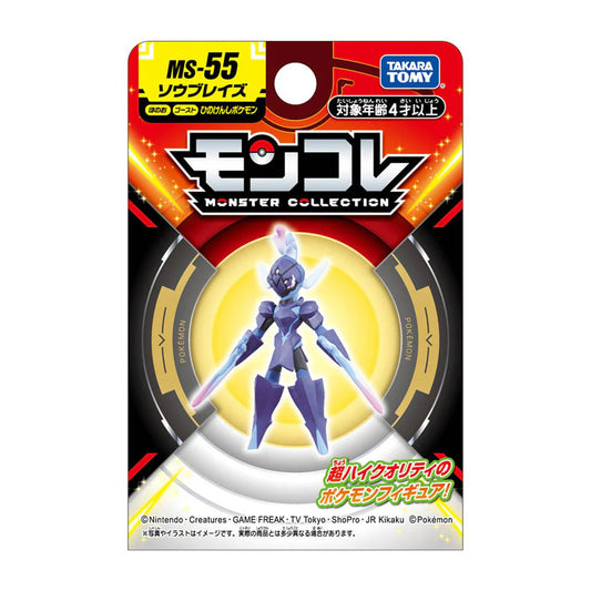 Figura Pokemon Tomy Moncolle Ceruledge