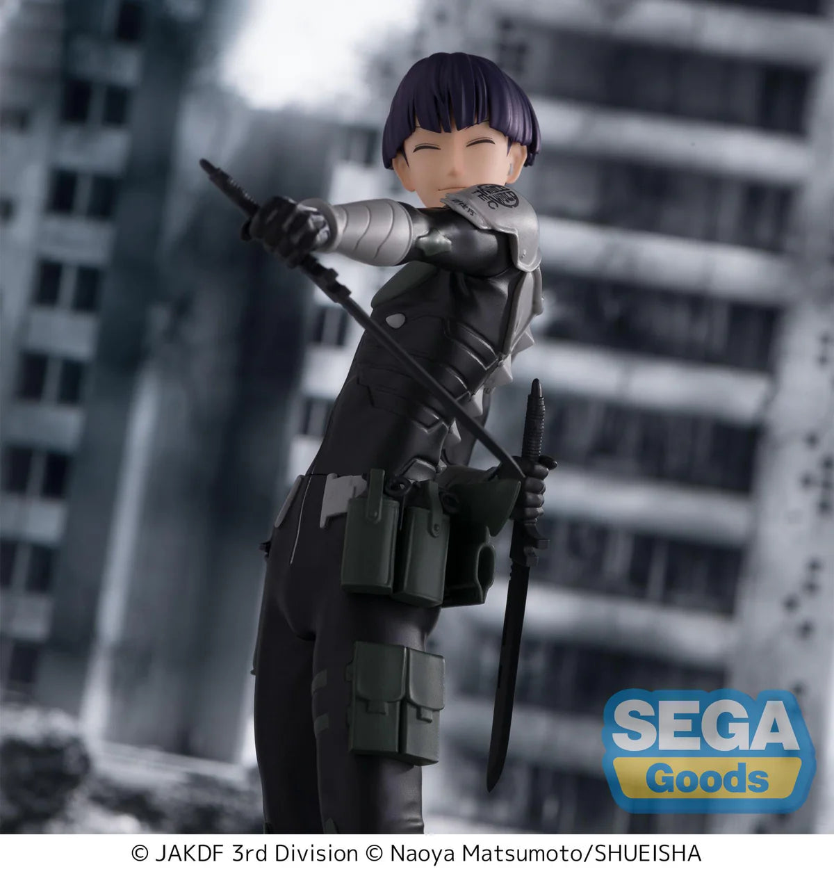 Figura KAIJU NO. 8 - Hoshina - Luminasta (SEGA)
