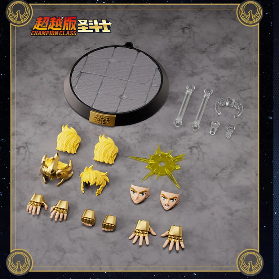 Blokees Caballero del Zodiaco Beyond edition Leo Aiolia