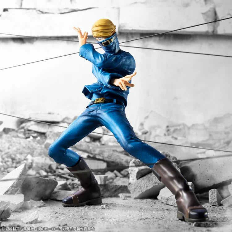 Figura de Ichibansho Best Jeanist (Will) de My Hero Academia