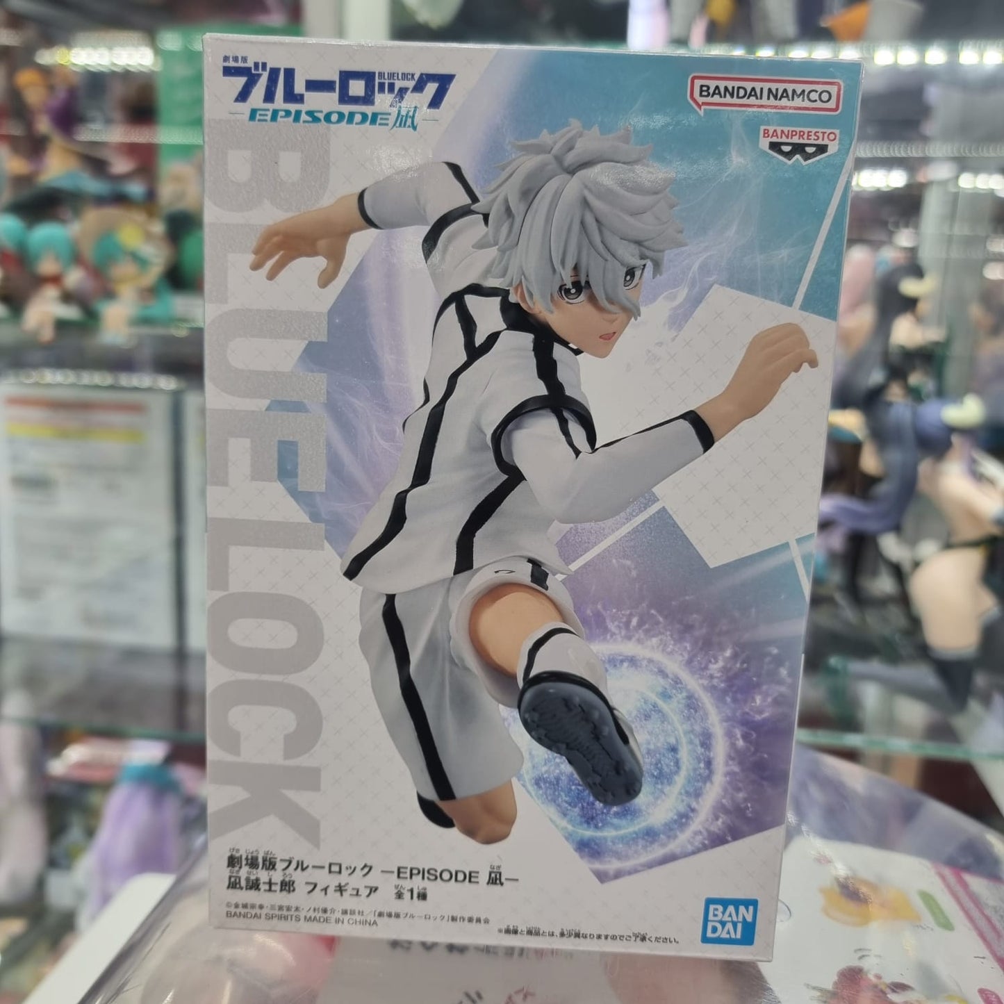 Figura Blue Lock Banpresto Nagi