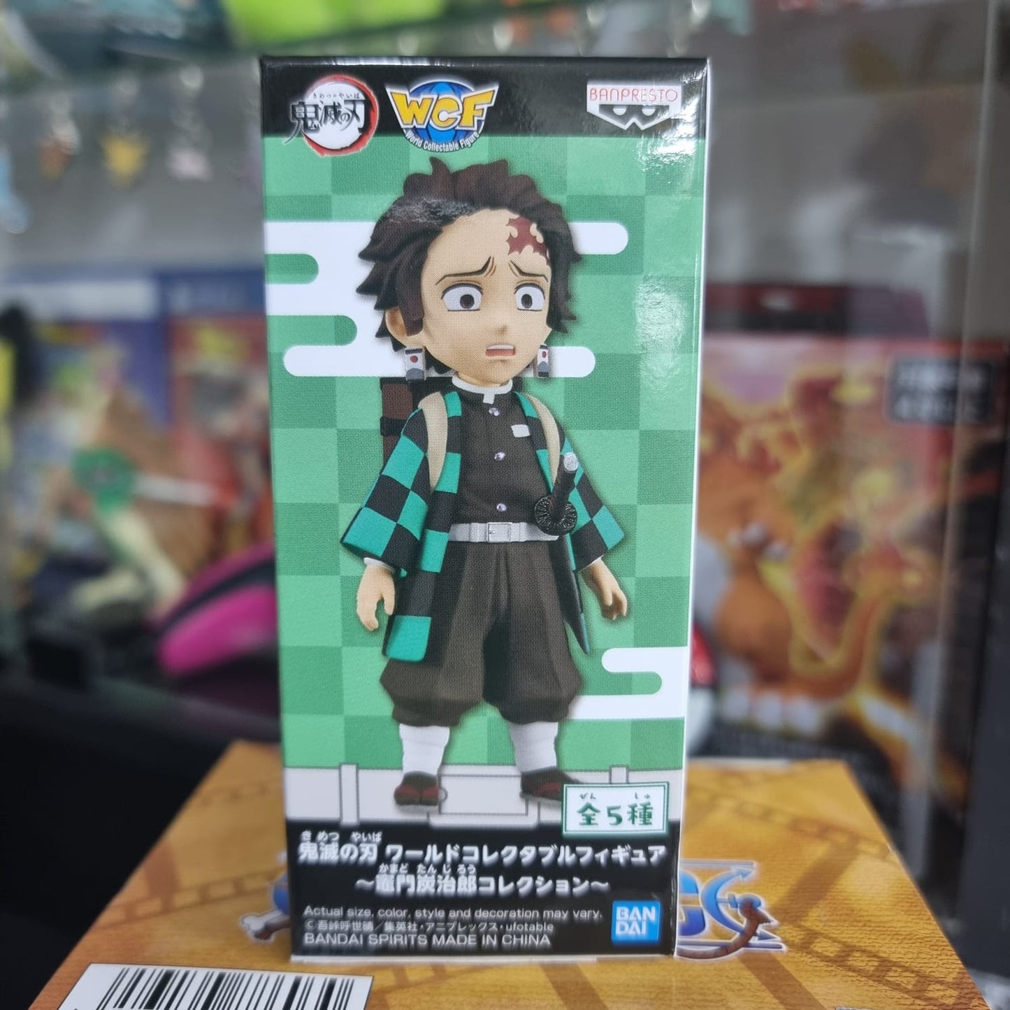 Figura WCF Kimetsu no Yaiba Tanjiro
