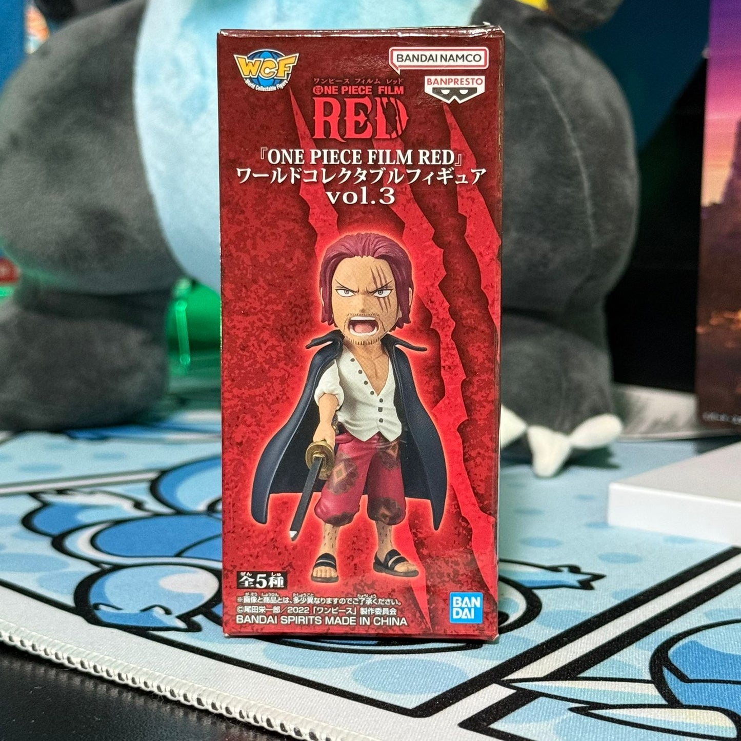 Figura WCF One Piece