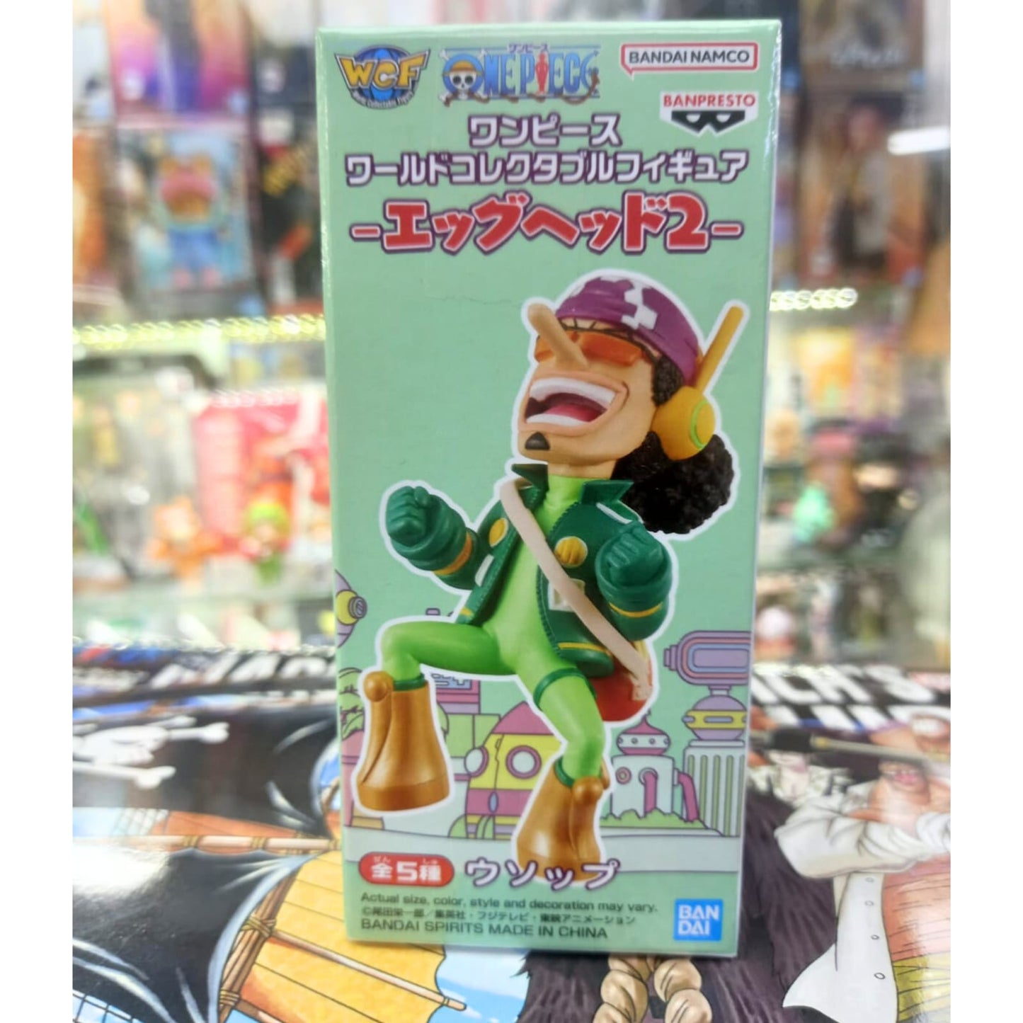Figura One Piece WCF Usopp