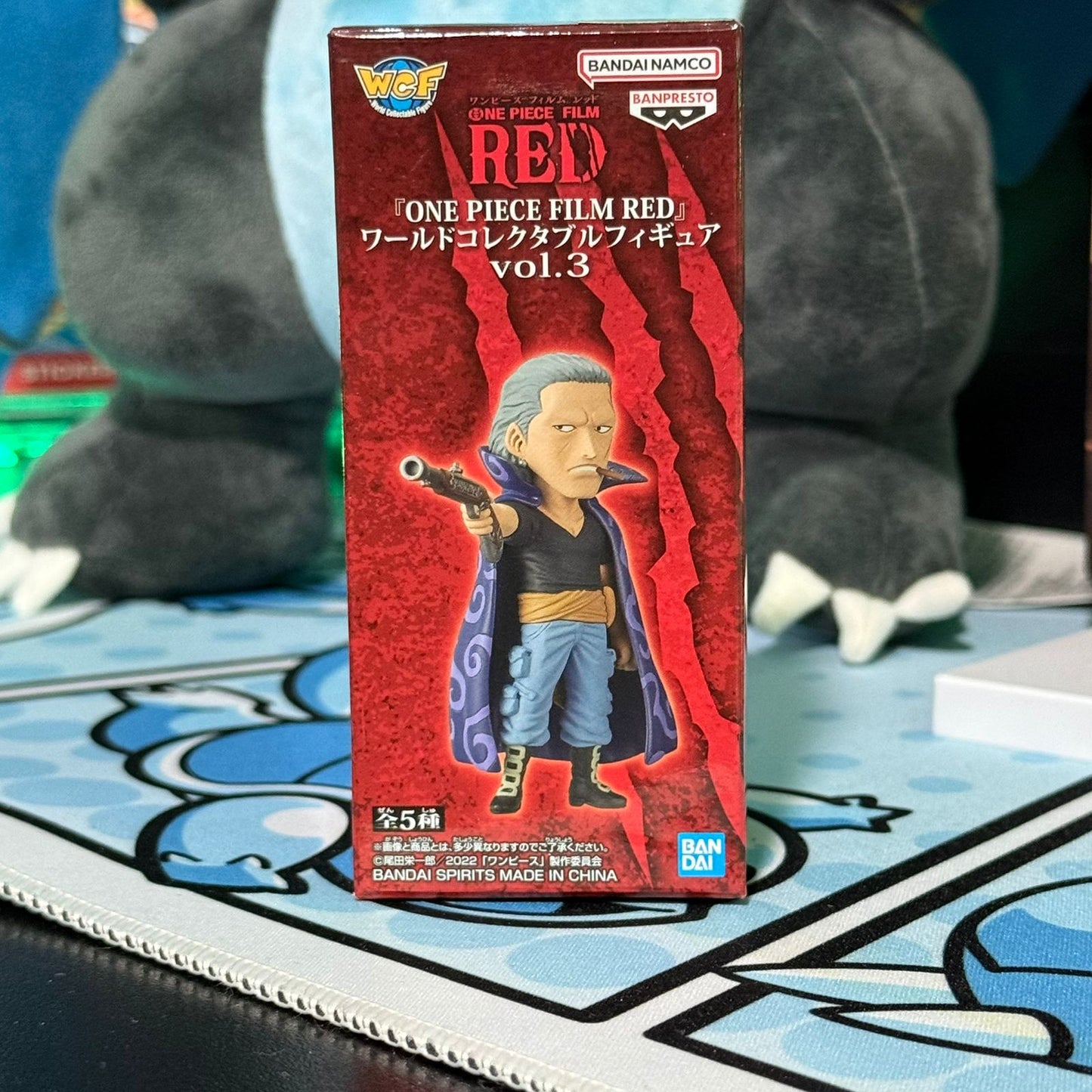 Figura WCF One Piece