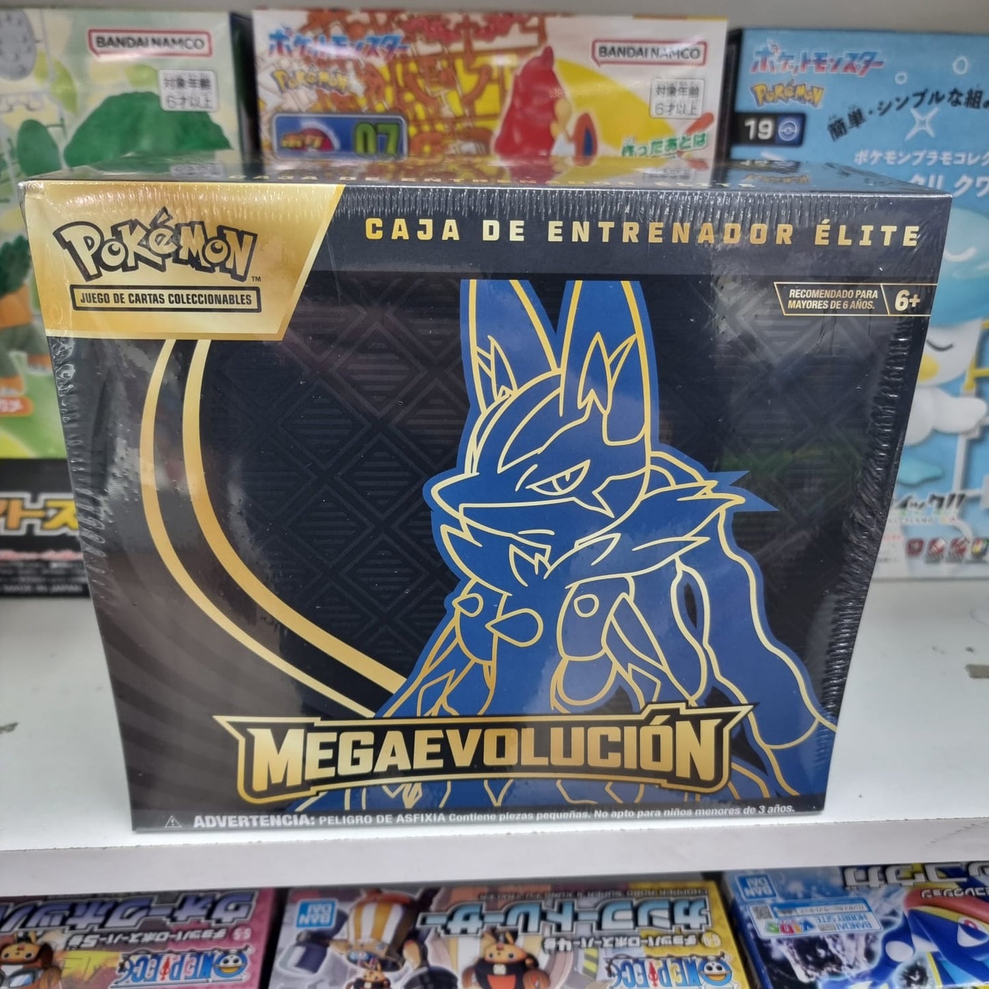 Set Pokemon Mega Evolution - Elite Trainer Box ESPAÑOL
