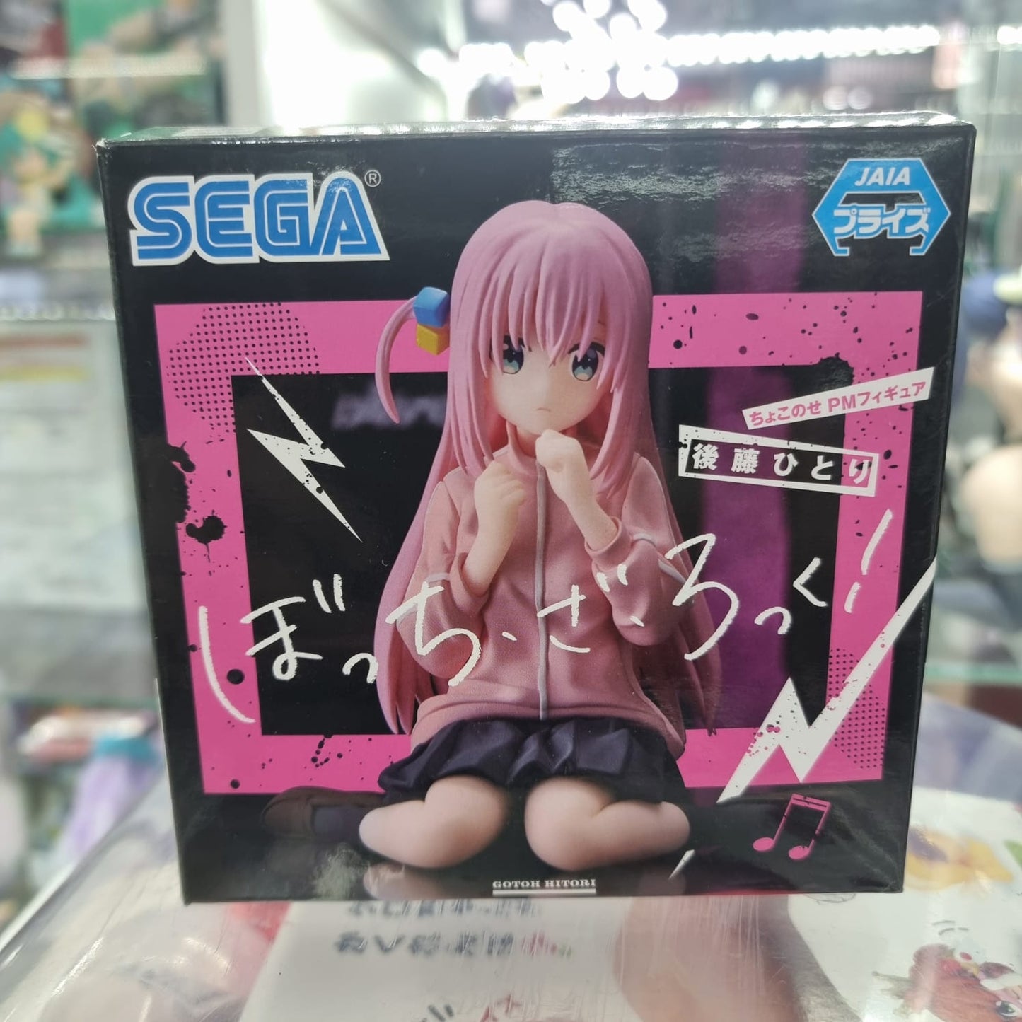 Figura BOCCHI THE ROCK Sega