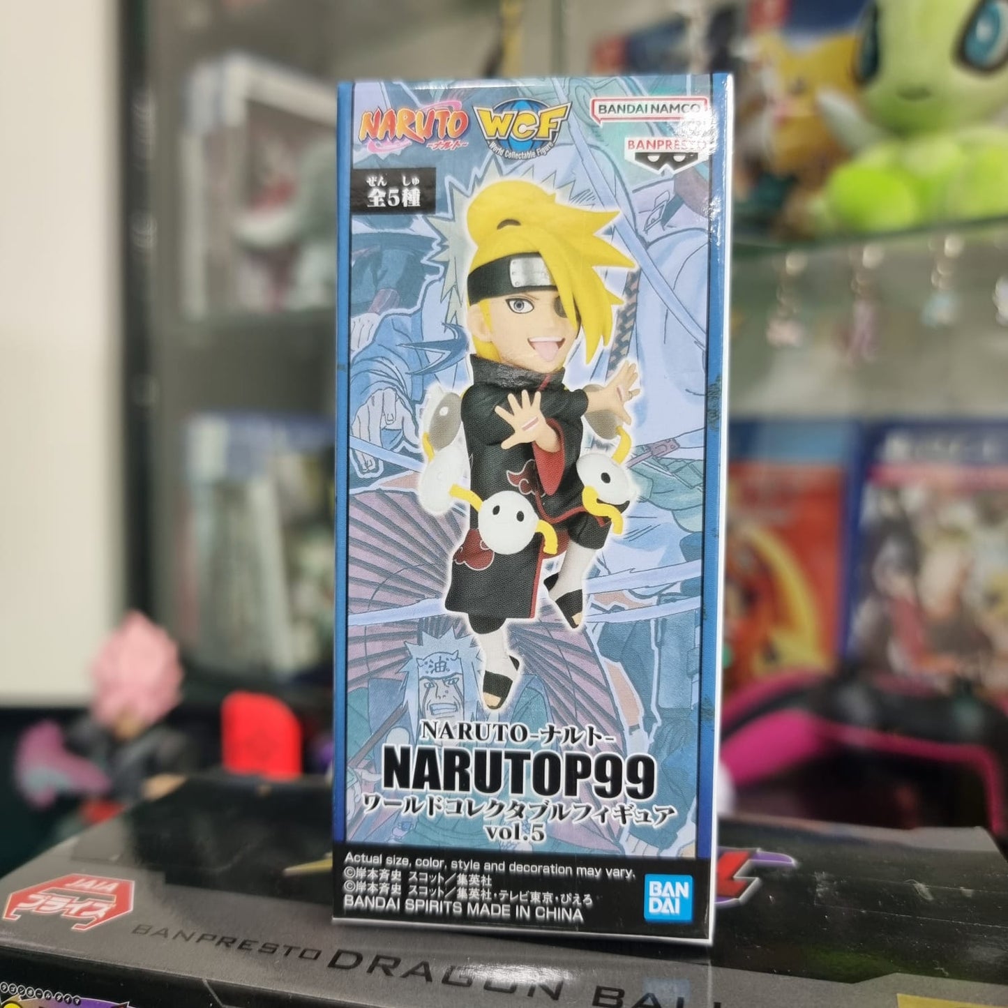 Figura WCF Naruto Shippuden