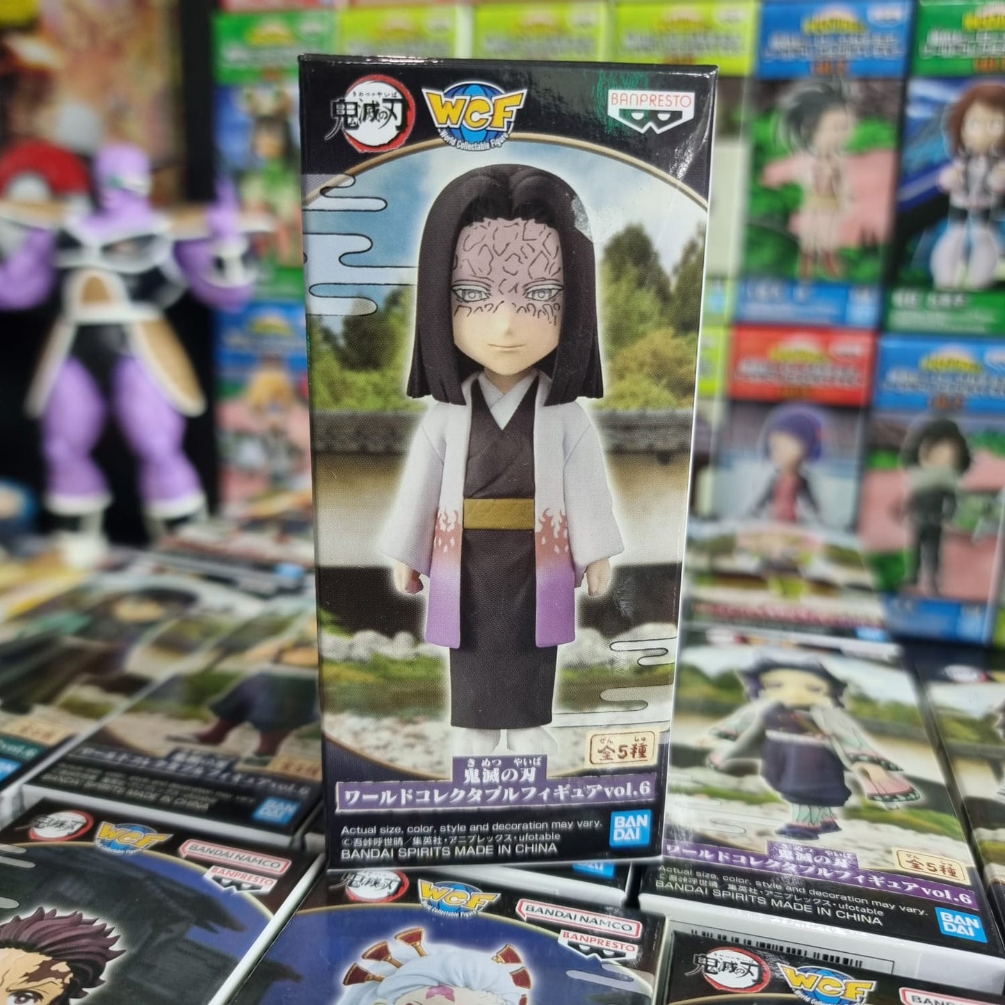 Figura WCF Kimetsu no Yaiba