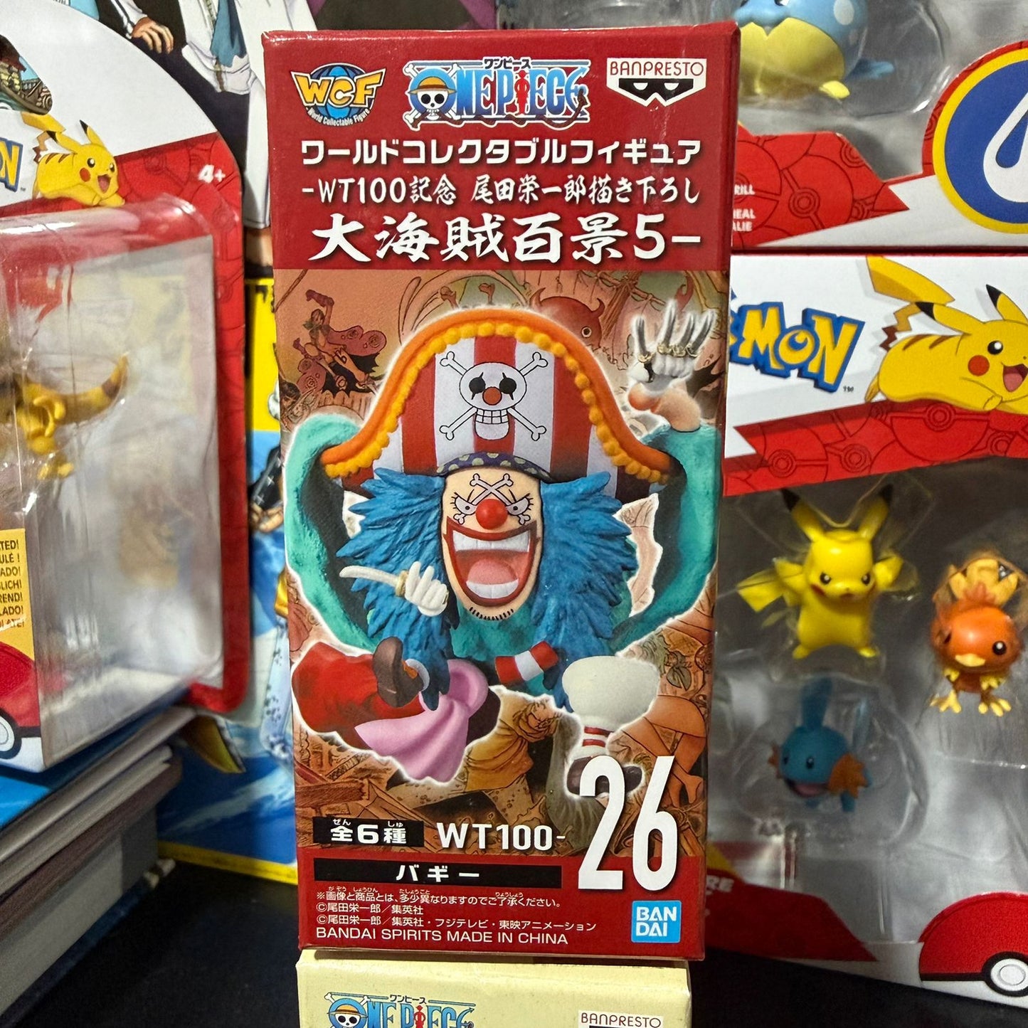 Figura WCF One Piece