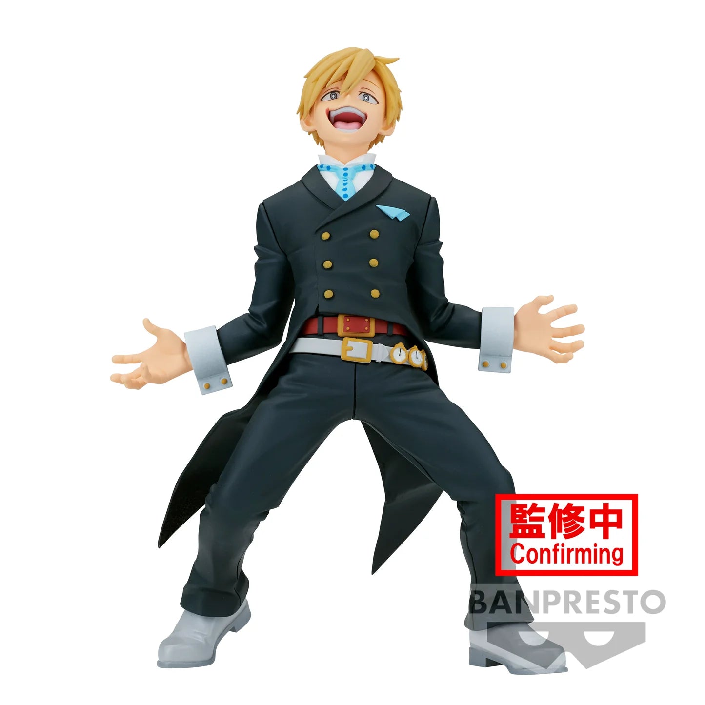 Figura Banpresto My Hero Academia Monoma Neito