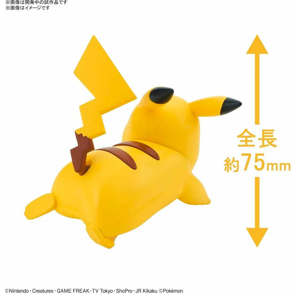 Figura Pokémon Model Kit Qucik!! 03 PIKACHU (Battle Pose)