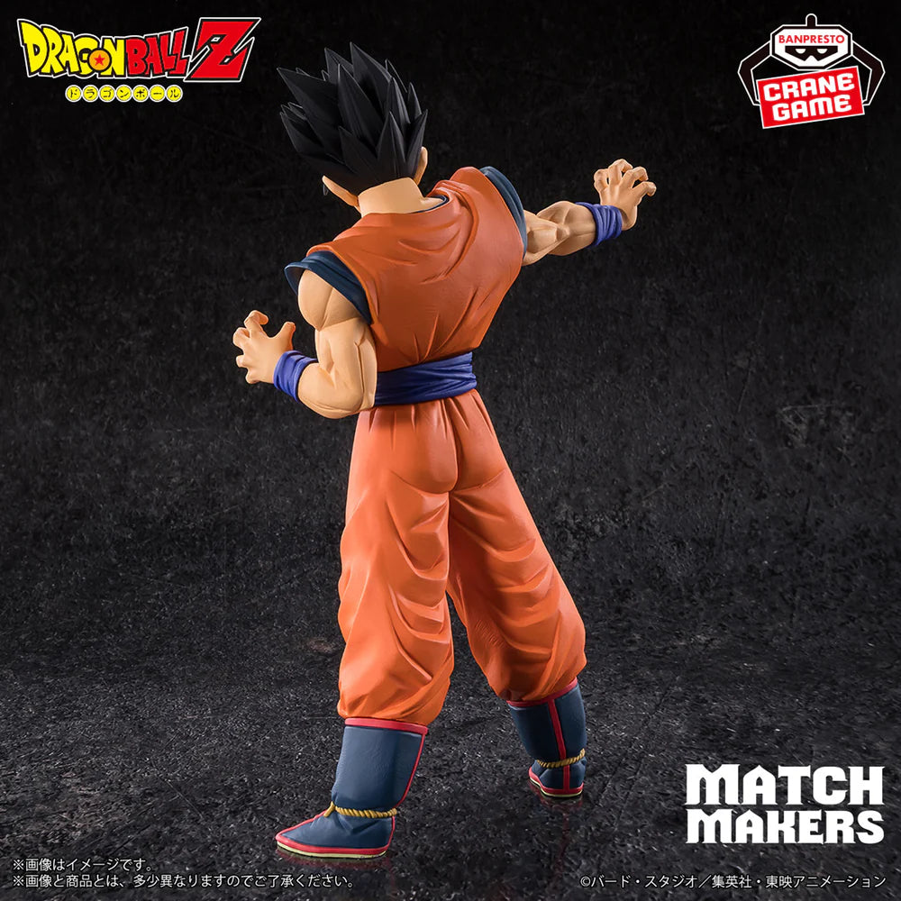 Figura Dragon Ball Z Ultimo Gohan Vs Majin Buu