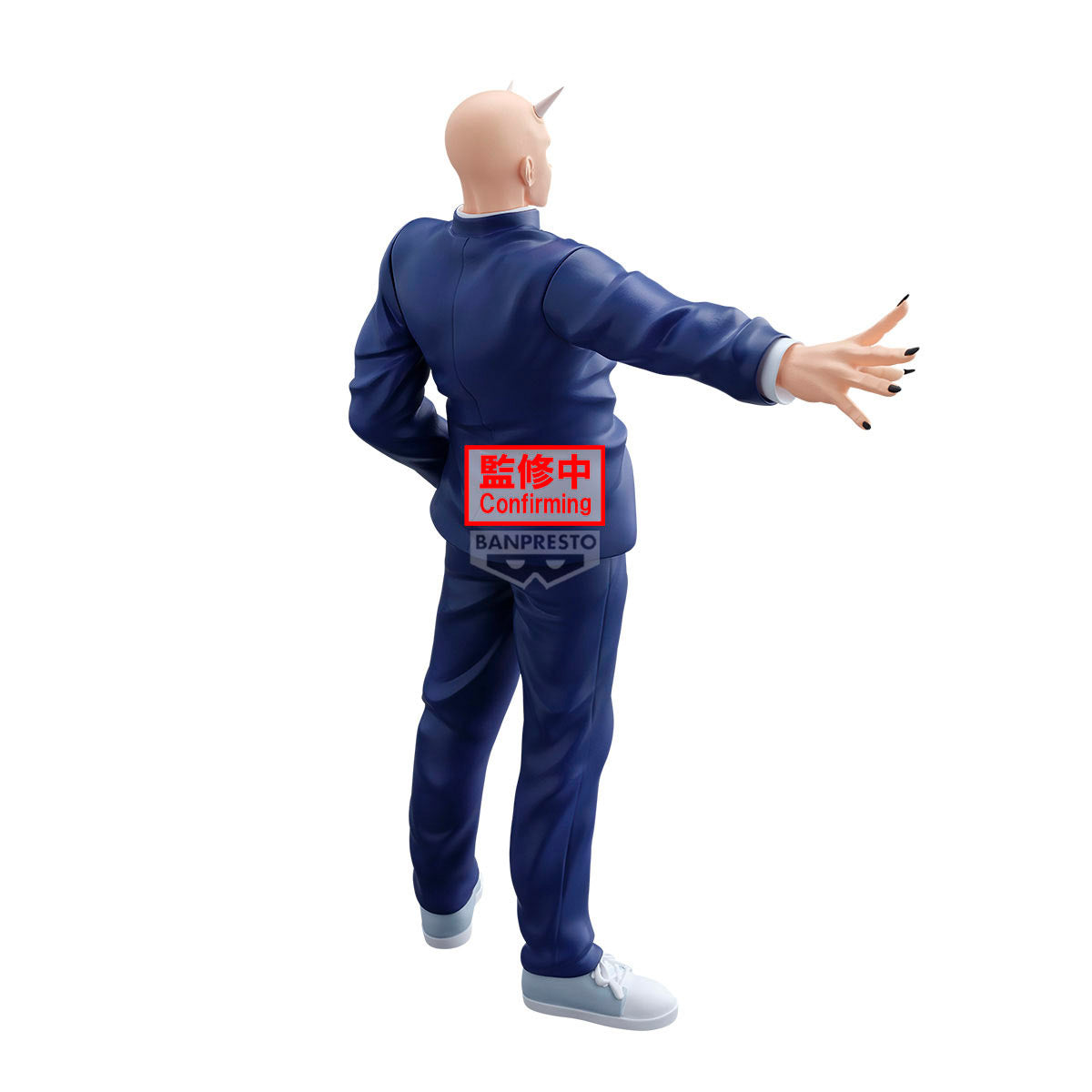 Figura Banpresto Takeshi Onimaru