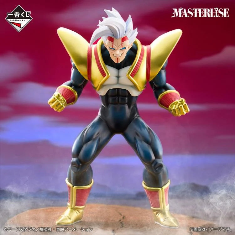 Figura Dragon Ball GT Masterlise Ichiban Super Baby 2 (VS OMNIBUS ULTIMATE)