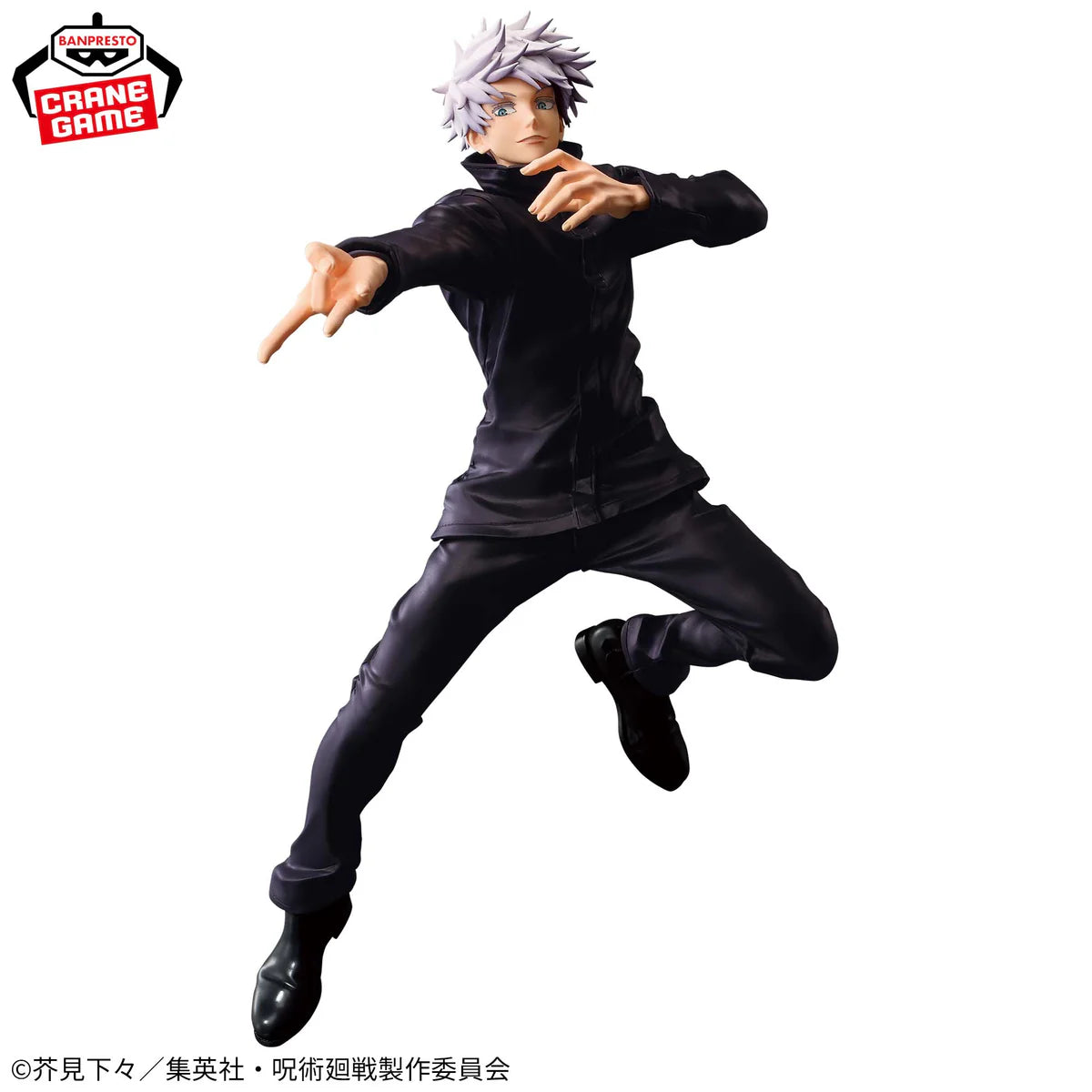 Figura Banpresto Jujutsu Kaisen - Satoru Gojo - Maximatic