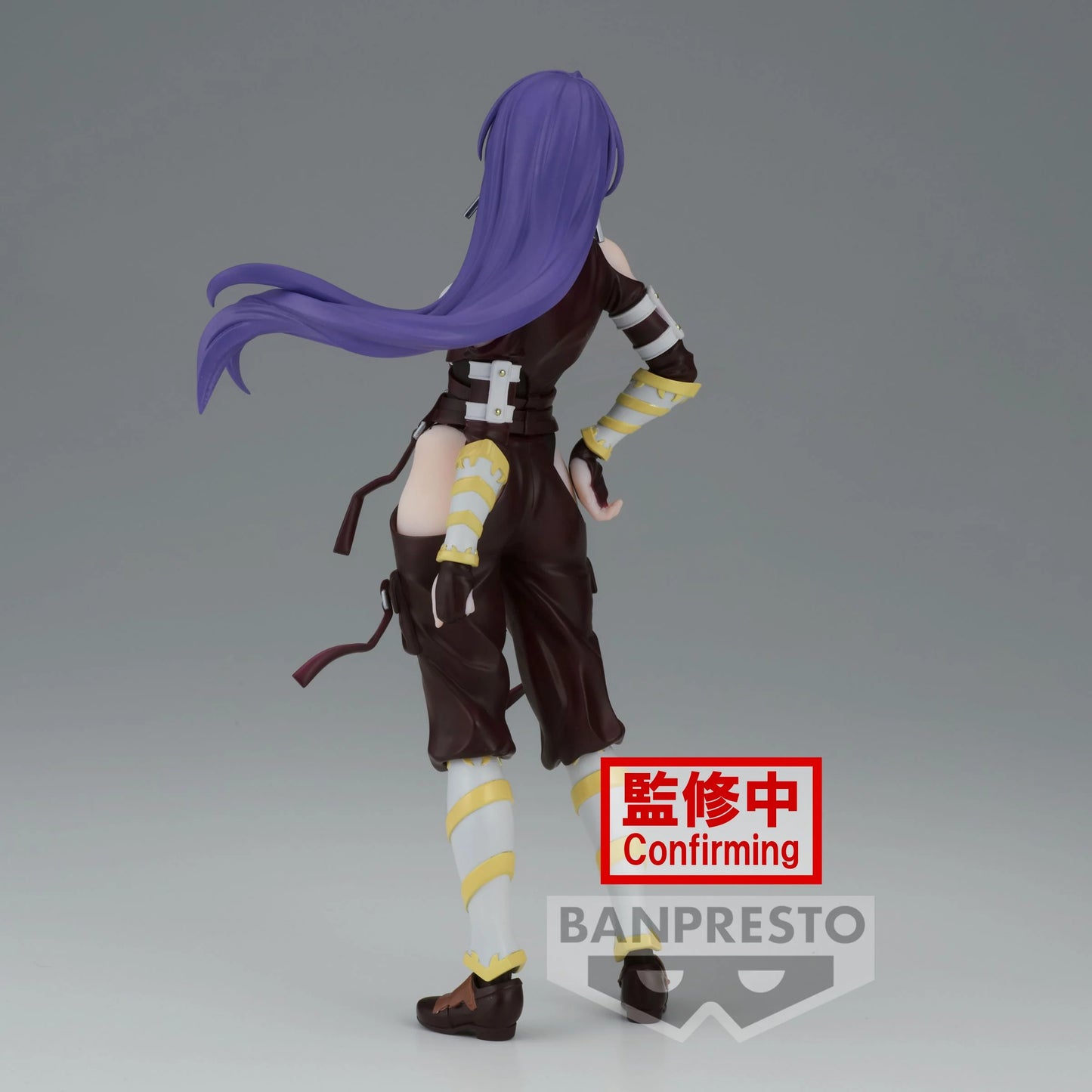 Figura Banpresto Shangri-La Frontier Arthur Pencilgon