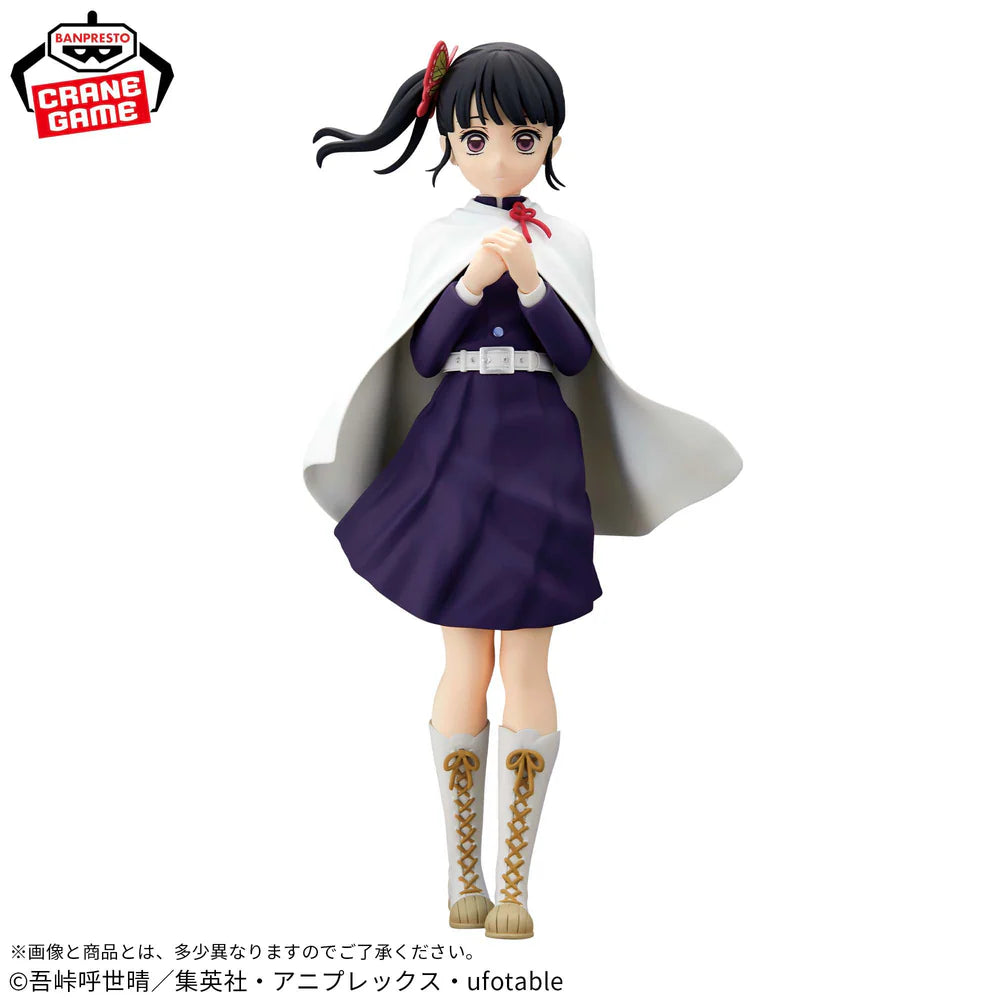 Figura Banpresto Glitter & Glamours - Kanao Tsuyuri Kimetsu no Yaiba