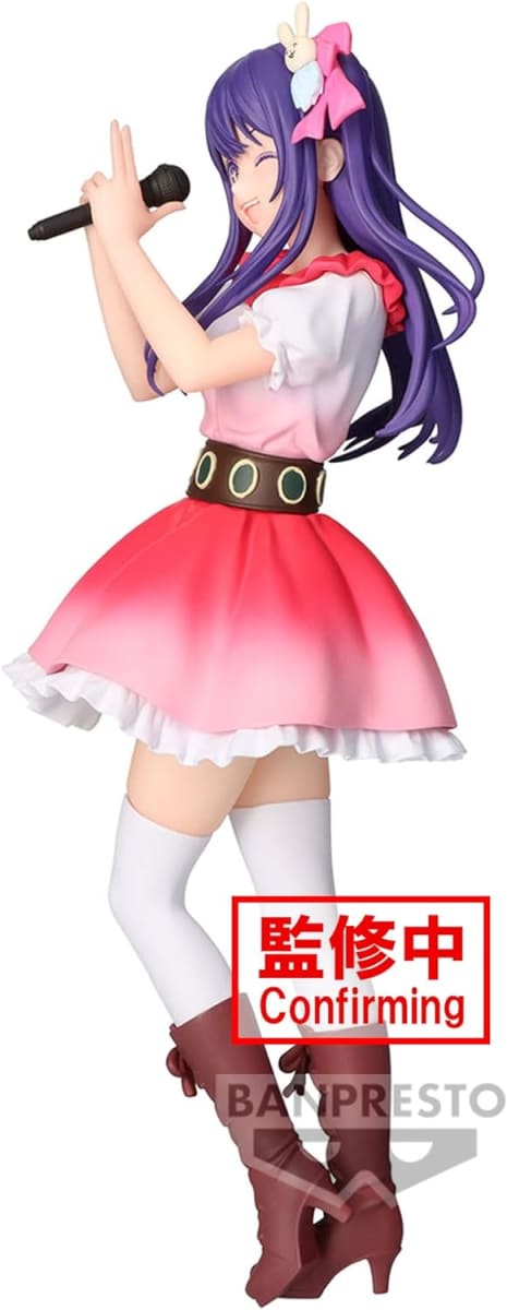 Figura Banpresto HOSHINO AI OSHI NO KO