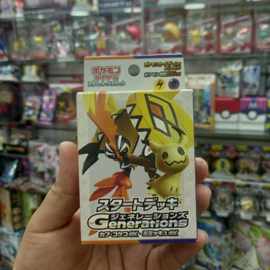 Mazos Pokemon Japones