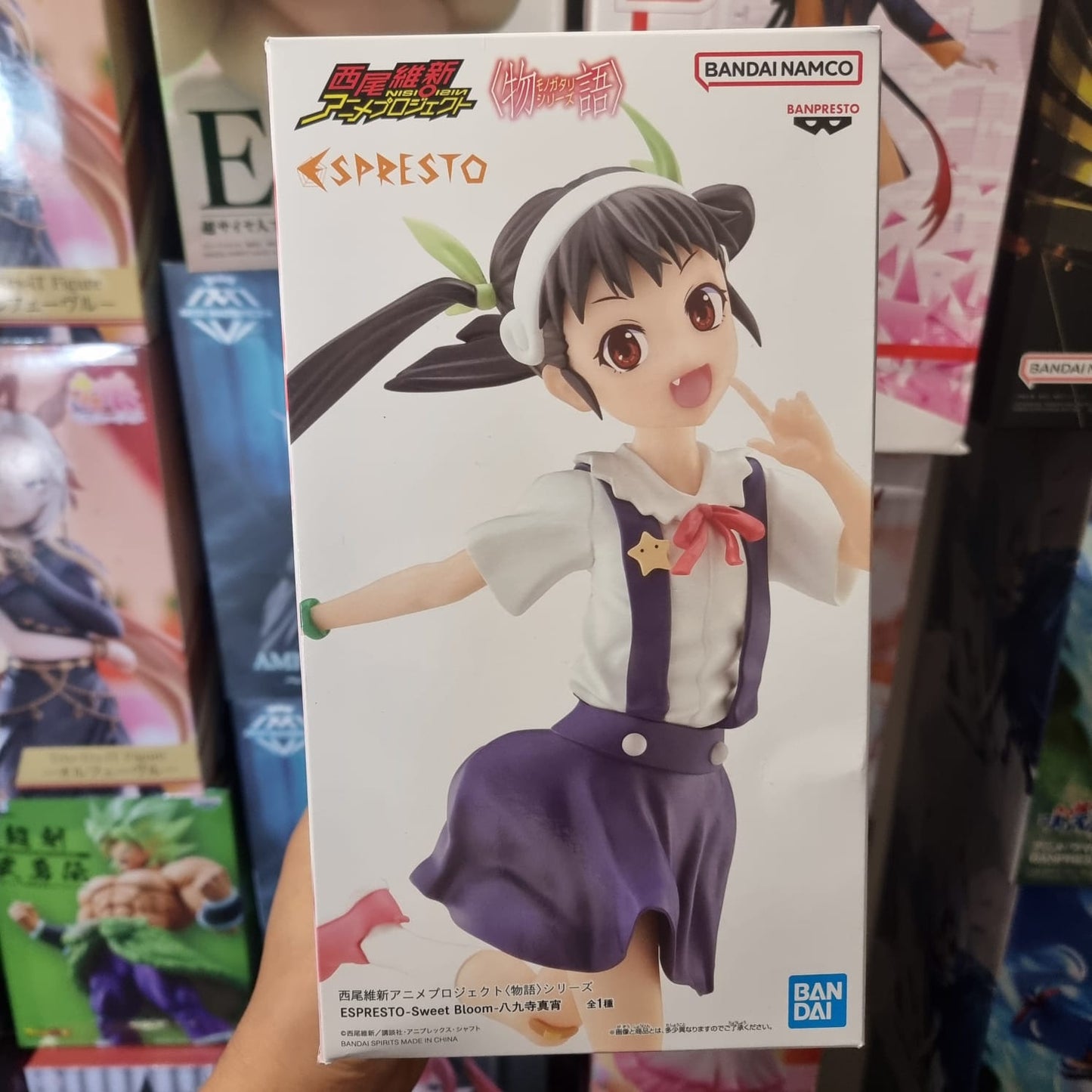 Figura Banpresto - Bandai