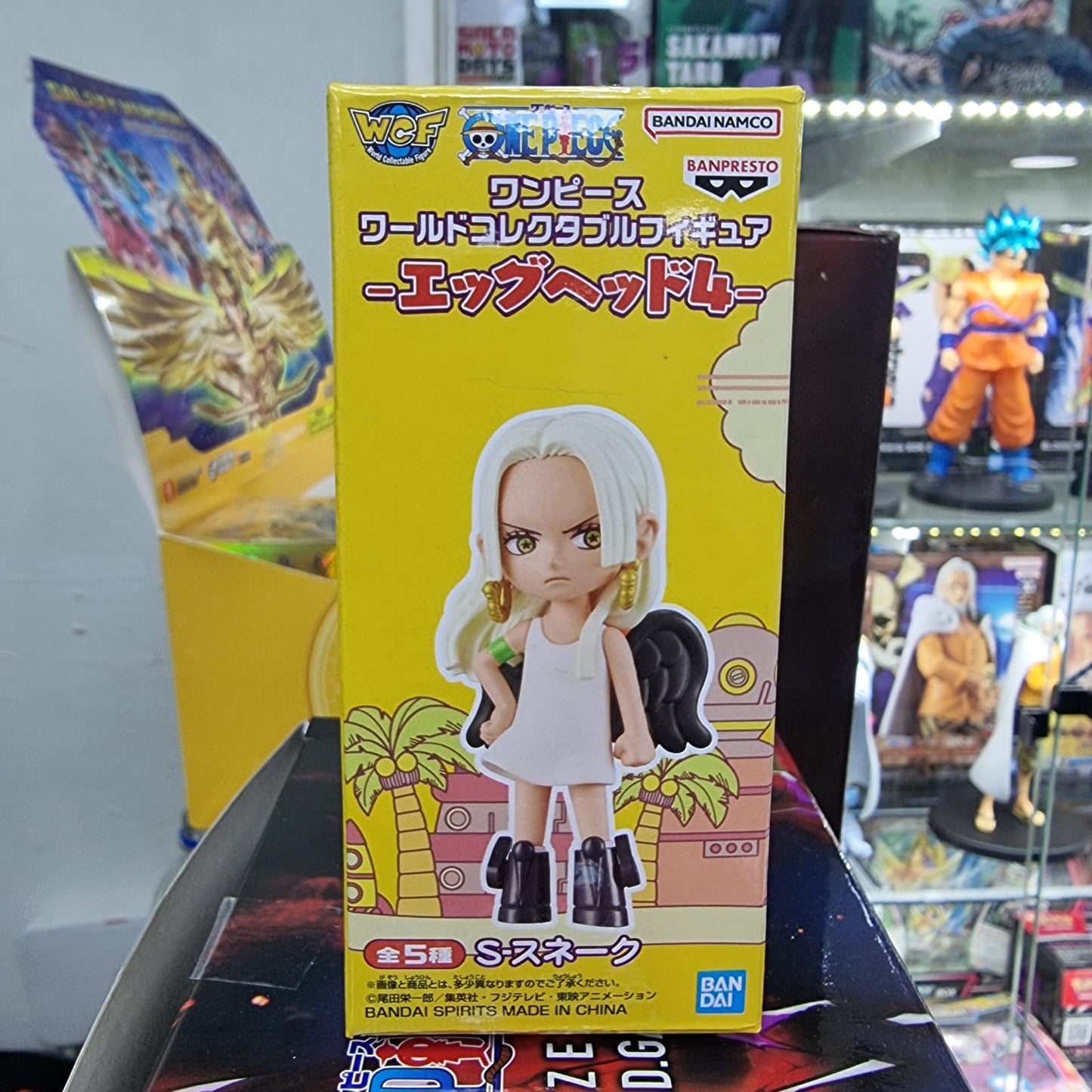 Figura WCF One Piece