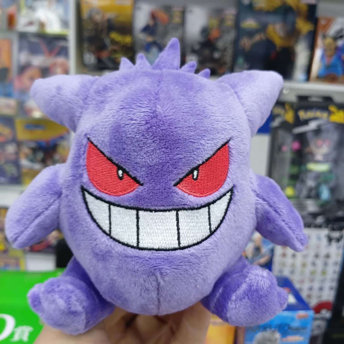 Peluche Pokemon Center - Fit