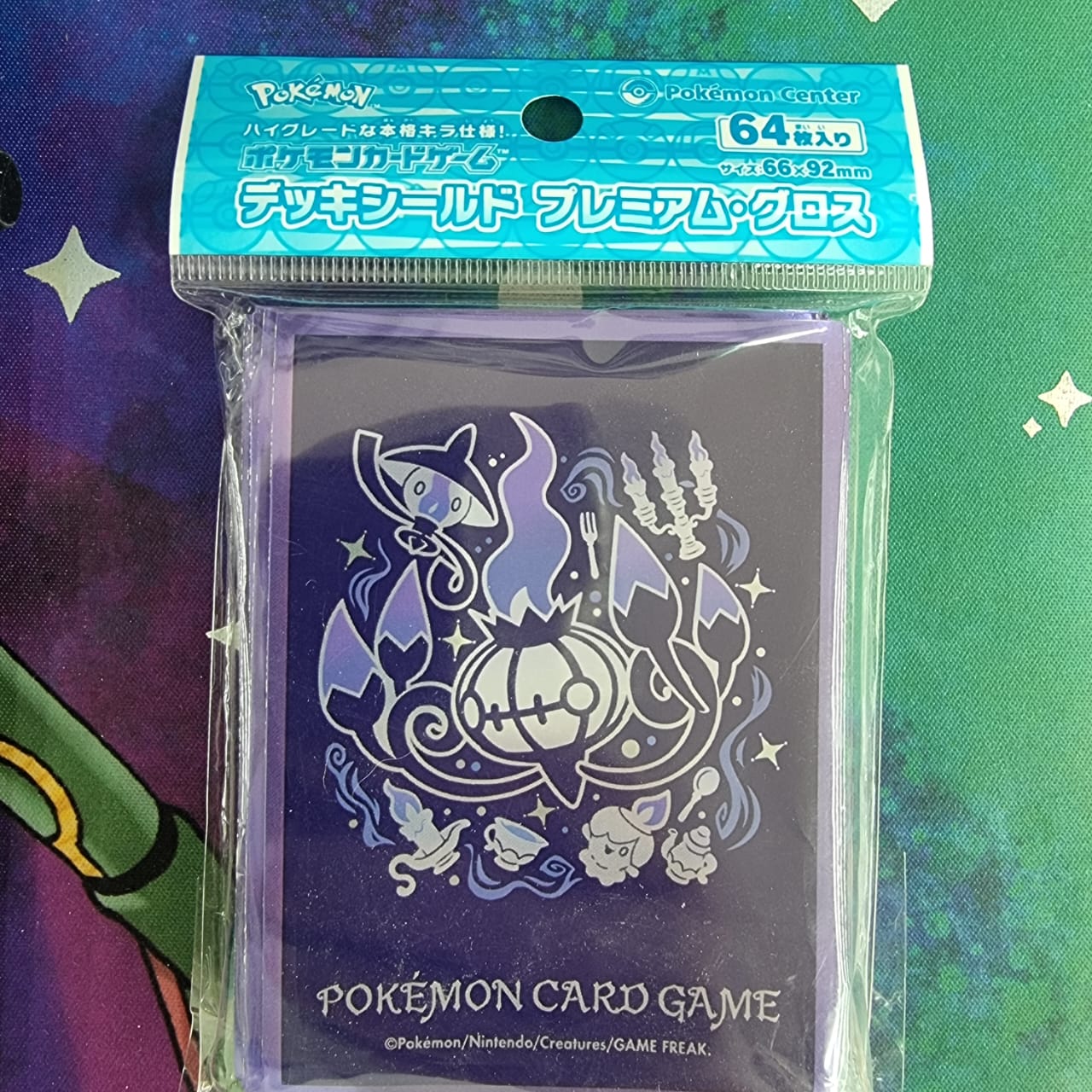 Fundas Cartas Pokemon Center 64 unidades