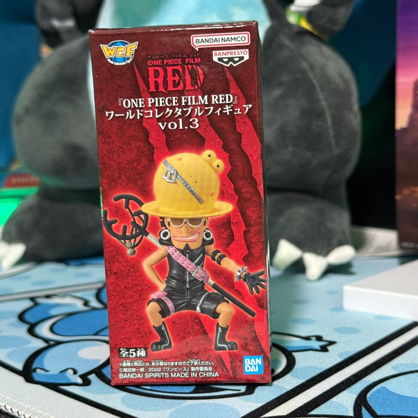 Figura WCF One Piece