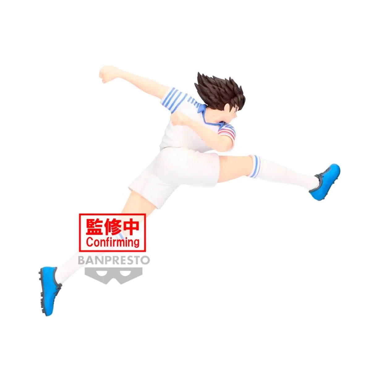 Figura Banpresto Capitan Tsubasa Vibration Stars