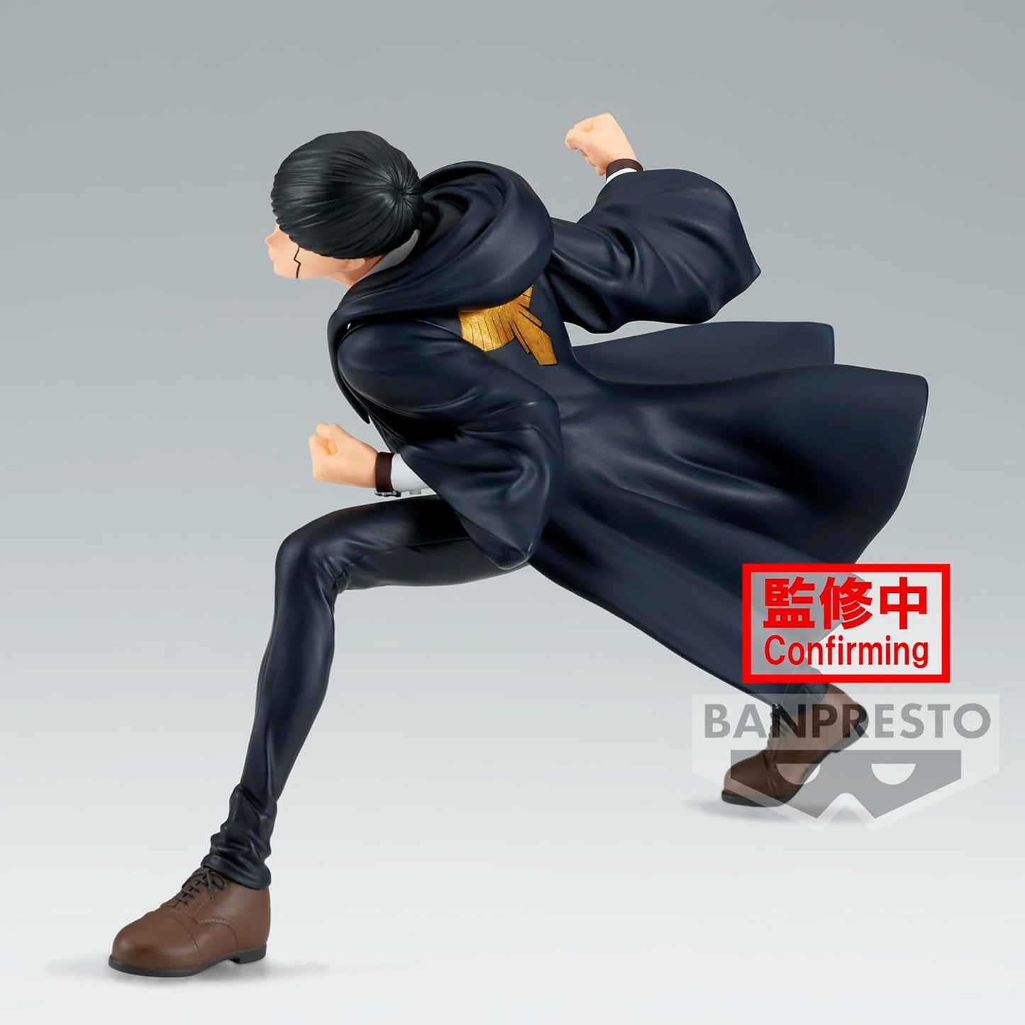Figura Banpresto Mashle Vibration Mash