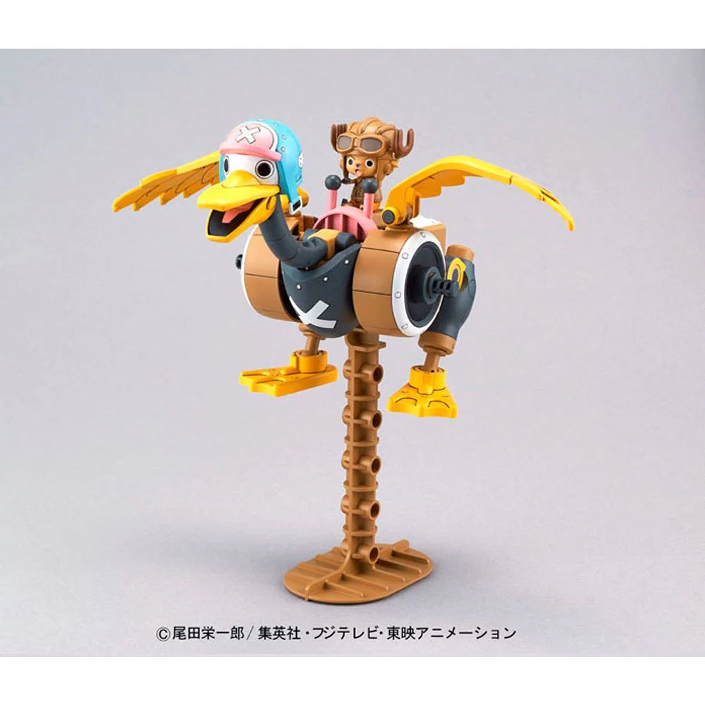 Bandai Chopper Robot One Piece
