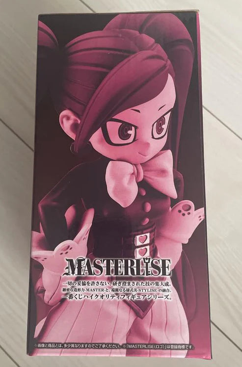 Figura Ichiban Kuji Premio C - La Brava My Hero Academia