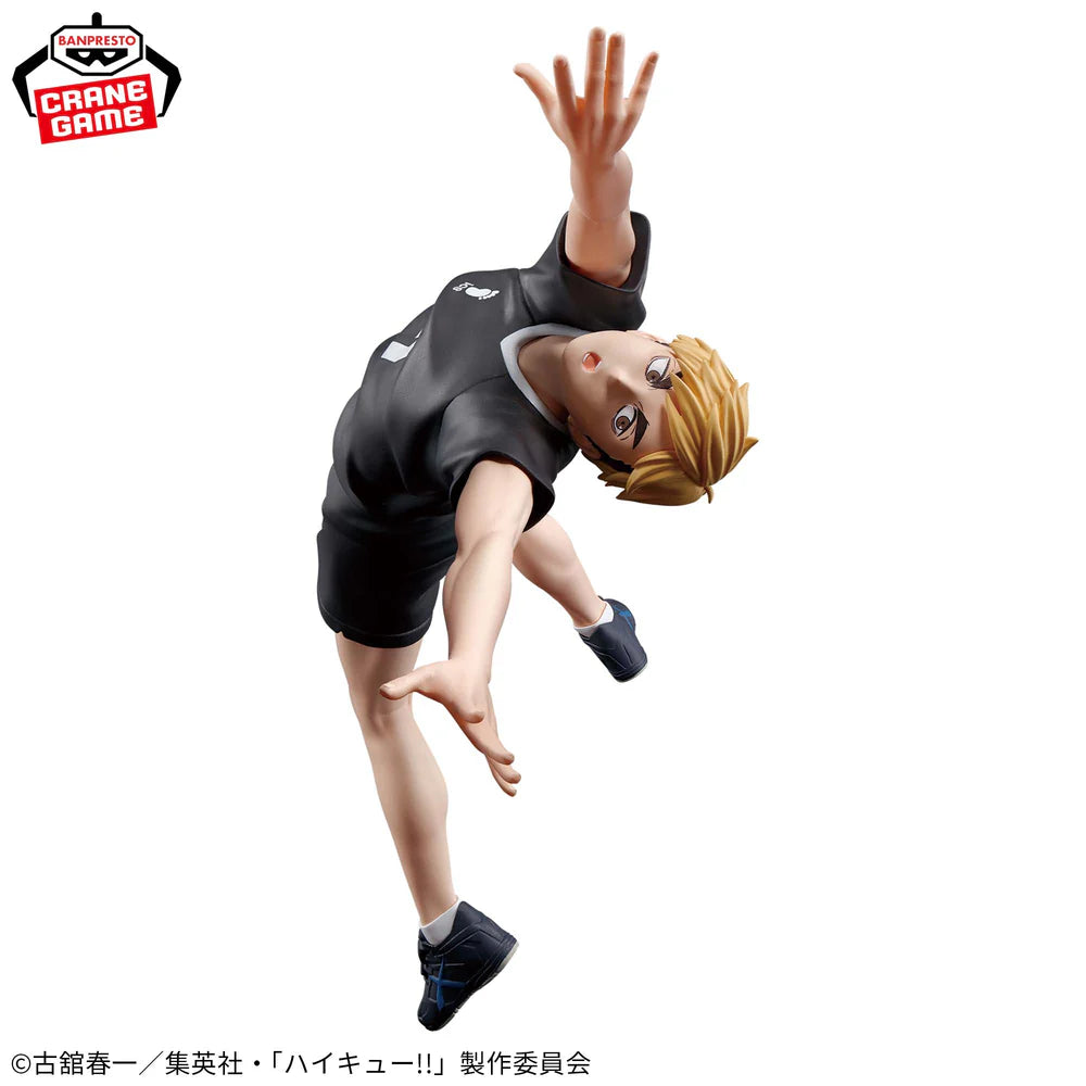 Figura Haikyu!! - Miya Atsumu