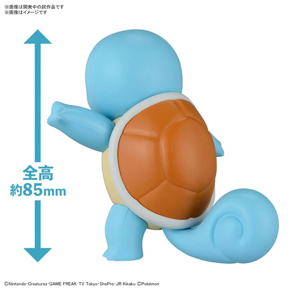 Figura Model Kit Pokemon Squirtle