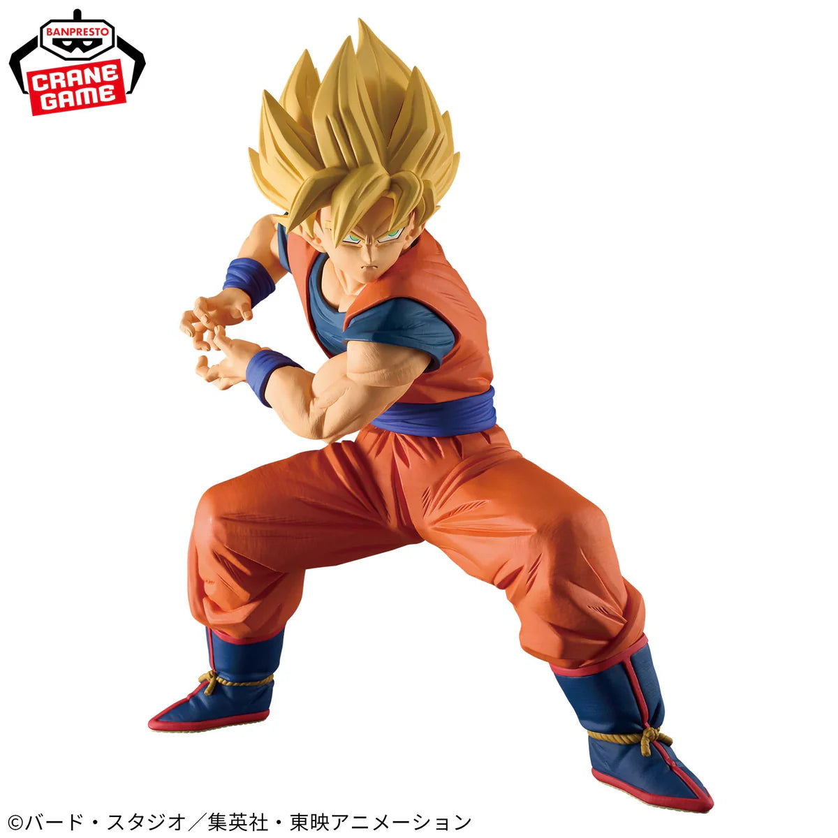 Figura Banpresto Dragon Ball Z - Gokú - Grandista