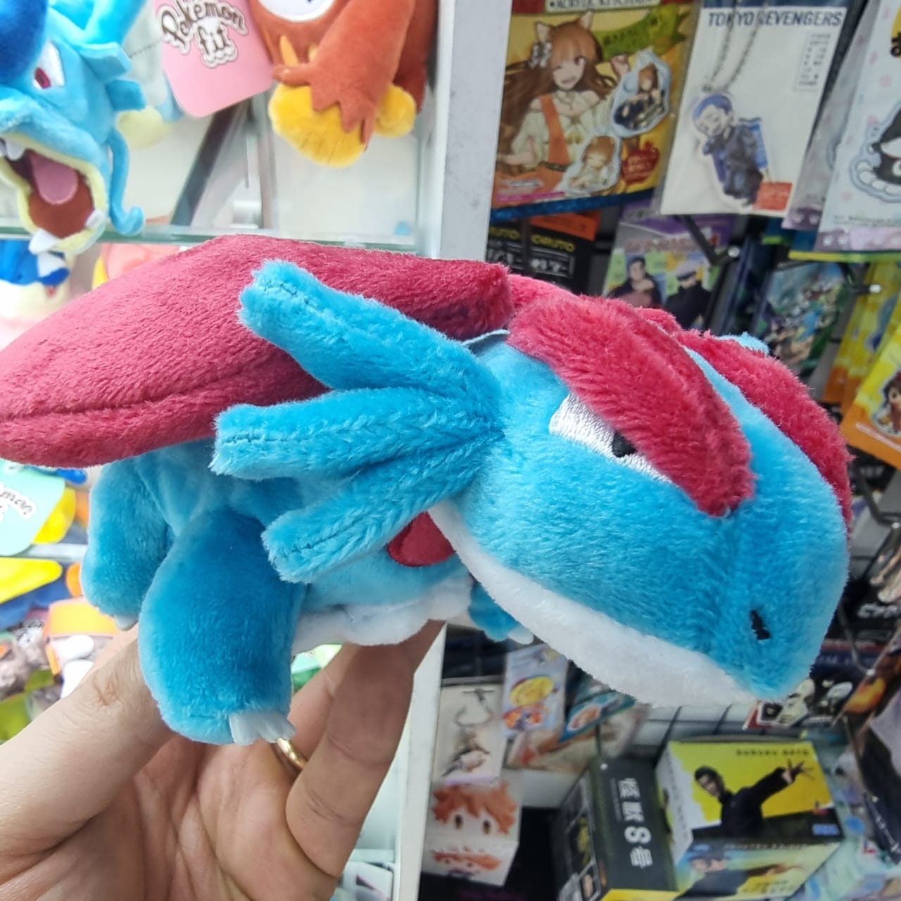 Peluche Pokemon Center Fit
